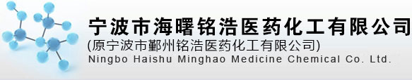 吉林省康鈺藥業有限公司
